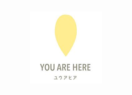 ユウアヒア(YOU ARE HERE) / 株式会社 YOUI 